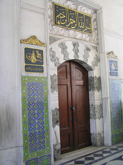 istanbul164