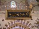 istanbul109
