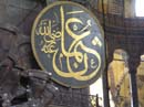 istanbul130