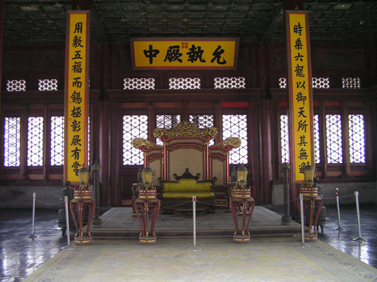 peking_009