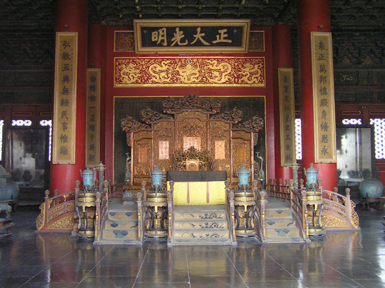 peking_039