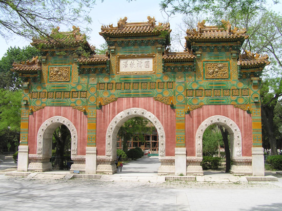 peking_161