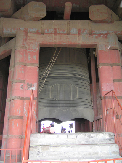 peking_170