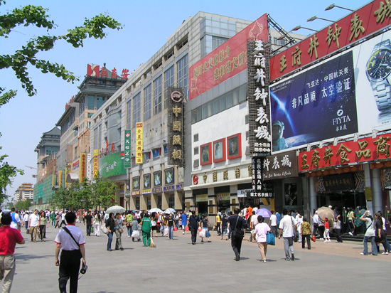 peking_208