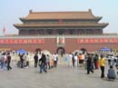 peking_002