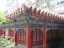 peking_032