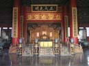 peking_039