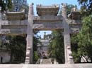 peking_185